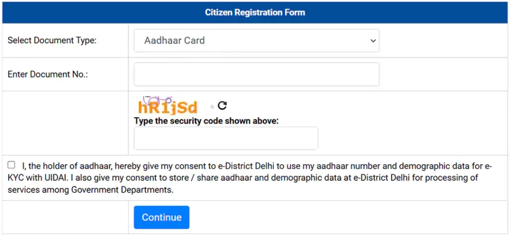 मुख्यमंत्री विद्यार्थी प्रतिभा योजना ऑनलाइन पंजीकरण